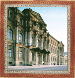 Институт восточных рукописей РАН