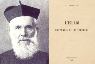 Анри Ламменс. Ислам: верования и институты. Отрывок (алимы, отсутствие богослужения, отсутствие духовенства) 