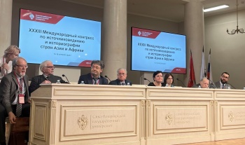 Портал «Восточная трибуна» принял участие в XXXIII Международном научном Конгрессе по источниковедению и историографии стран Азии и Африки