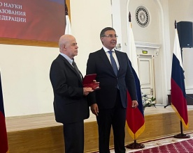 Научному руководителю ИВ РАН, академику РАН В.В. Наумкину  вручен орден «За заслуги перед Отечеством» IV степени