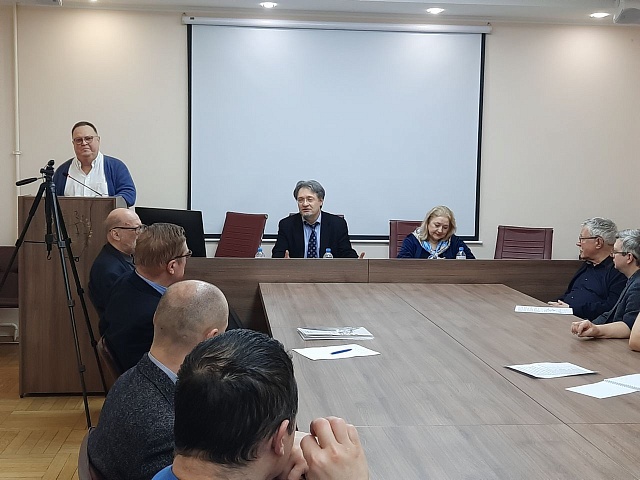 О заседании Ученого совета ИВ РАН