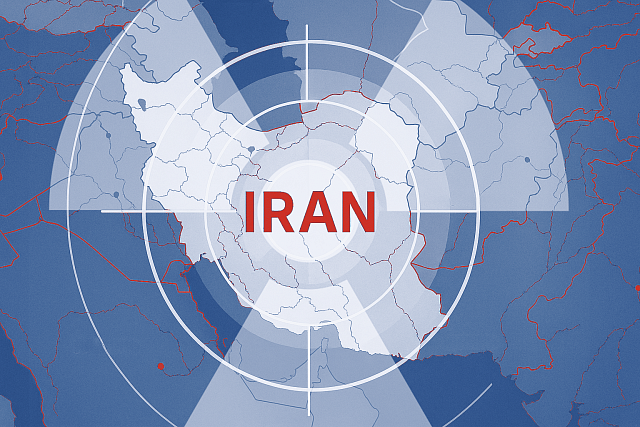 Стратегическое исследование: Иран после провала ядерной сделки. Часть II