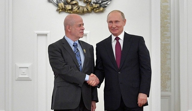 Поздравительная Телеграмма Президента Российской Федерации В.В.Путина